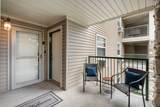 110 Rockford Drive - Photo 4