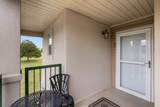 110 Rockford Drive - Photo 4