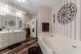 109 Oxford Drive - Photo 17