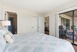80 Kimberling Crossing Drive - Photo 17
