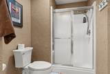 106 Oxford Drive - Photo 23