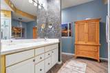 123 Oak Drive - Photo 20