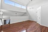 590 Pacific Street - Photo 13
