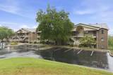 350 Wildwood Drive - Photo 2