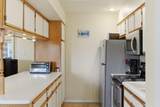 110 Kimberling Lane - Photo 11