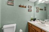 26 Sinatra Court - Photo 16