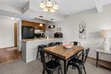 26 Sinatra Court - Photo 7