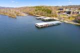 150 Sunken Forest Drive - Photo 41