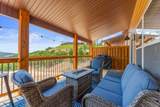 74 Westward Way - Photo 48