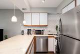 14 Sinatra Court - Photo 4