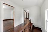 104 Front Street - Photo 15