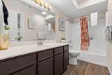 350 Wildwood Drive - Photo 42