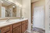 120 Residence Lane - Photo 20