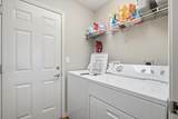 120 Residence Lane - Photo 9