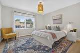 2700 Ingram Mill Road - Photo 17