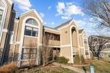 255 Wimbledon Drive - Photo 1