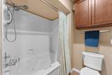 255 Wimbledon Drive - Photo 15
