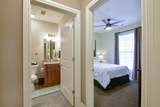 201 Prairie Dunes Drive - Photo 15