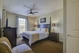 201 Prairie Dunes Drive - Photo 21