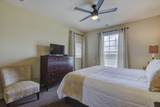 201 Prairie Dunes Drive - Photo 22