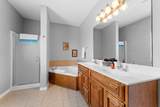 201 Rockwood Lane - Photo 15