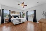 193 Rockwood Lane - Photo 9