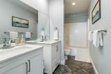 39 Lantern Bay Lane - Photo 17