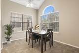 351 Wildwood Drive - Photo 4