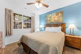 29 Blue Bird Way - Photo 18