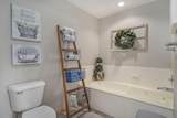 1715 Paradise Landing Road - Photo 17