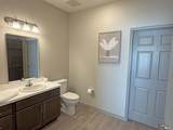 865c Logan Street - Photo 13
