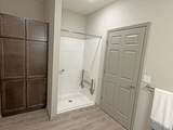 865c Logan Street - Photo 14