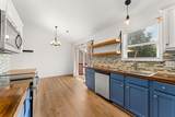 577 Van Buren Road - Photo 15