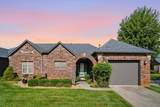 1750 Bennett Street - Photo 1