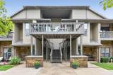 7811 Cozy Cove Road - Photo 33