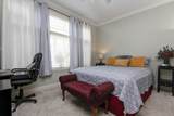 109 Oxford Drive - Photo 18