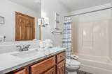 120 Village Trail - Photo 35