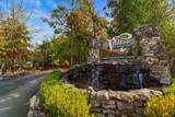 120 Village Trail - Photo 44