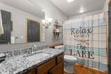 190 Village Trail - Photo 19