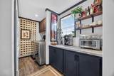 75 Moark Lane - Photo 15