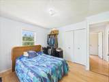 21420 Edge Water Lane - Photo 34
