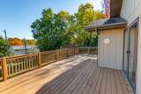 3546 Cinnamon Place - Photo 60
