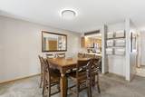 189 Notch Lane - Photo 8