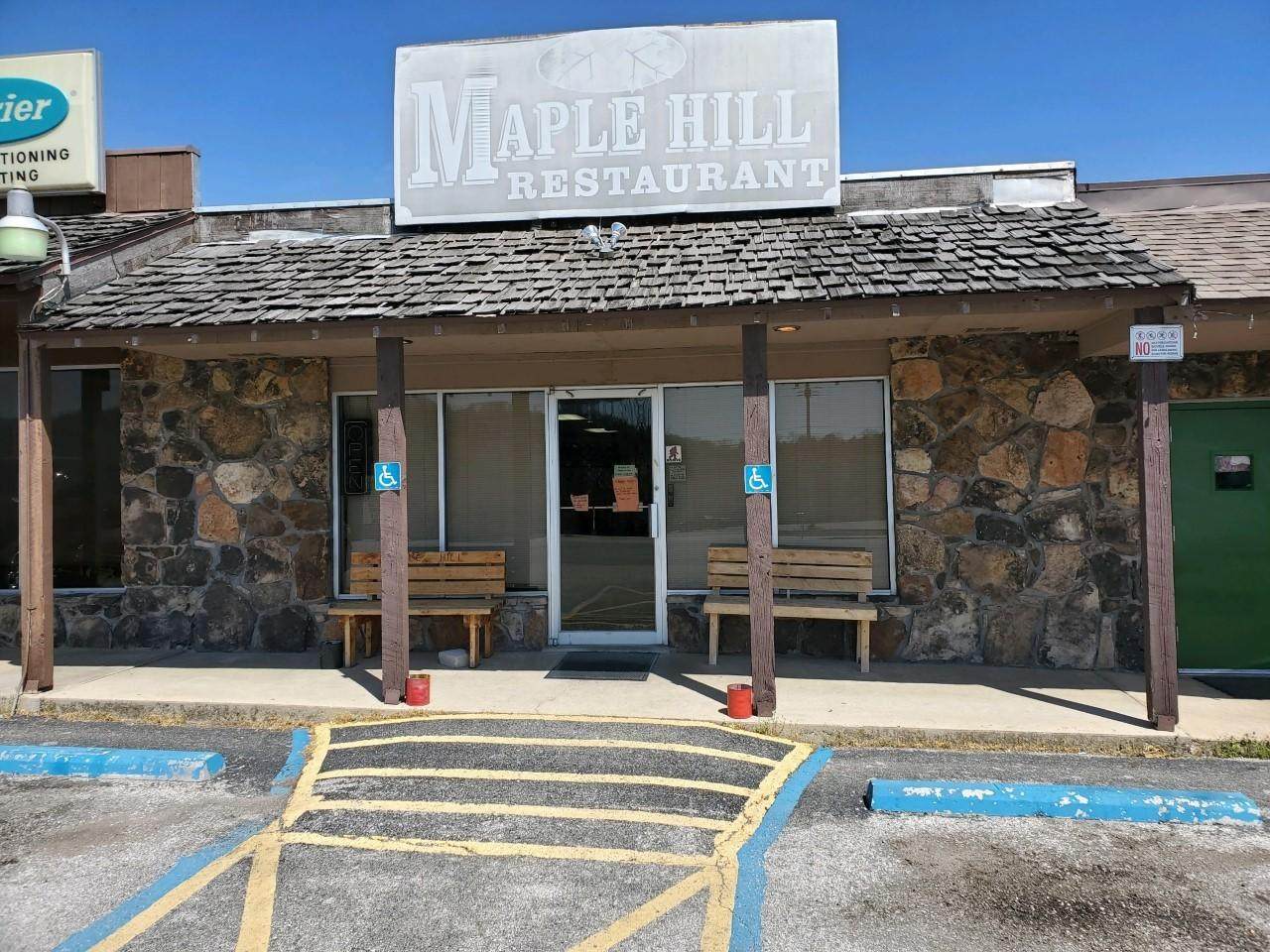 8089 State Hwy 76 - Photo 1