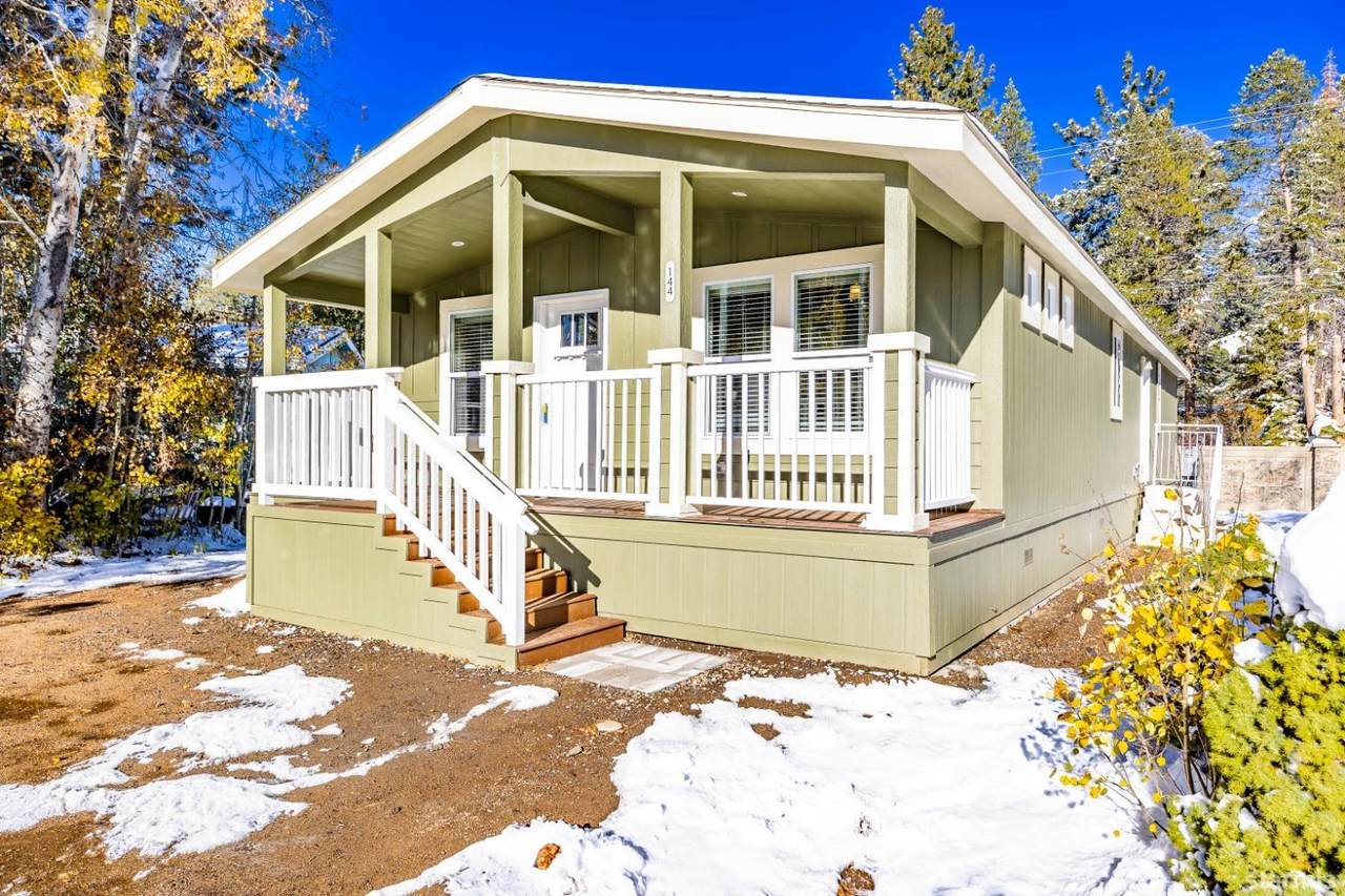 1080 Julie Lane - Photo 1