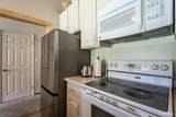 970 Kirkwood Meadows Drive - Photo 15