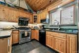 50977 Wintergreen Way - Photo 20