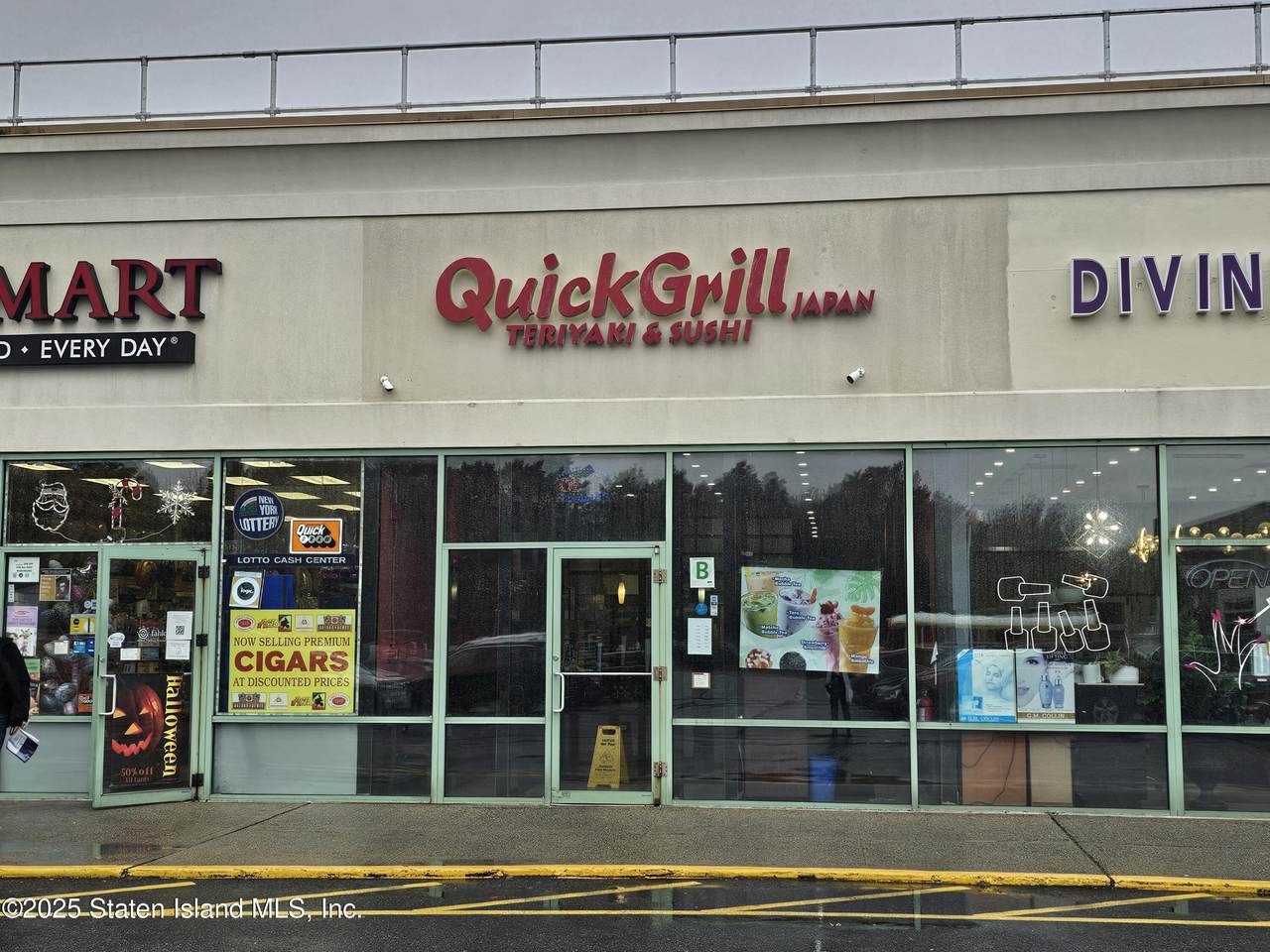 1445 Richmond Avenue - Photo 1