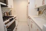 1000 Clove Road - Photo 4
