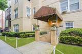 1250 Ocean Parkway - Photo 16